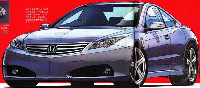 Acura Tdx