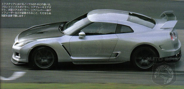 nissan_gt_r_unknown_japan_mag_scan.jpg