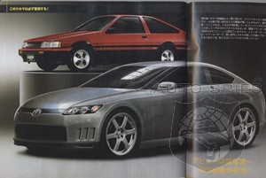 More details of the upcoming Toyota/Subaru 086A
